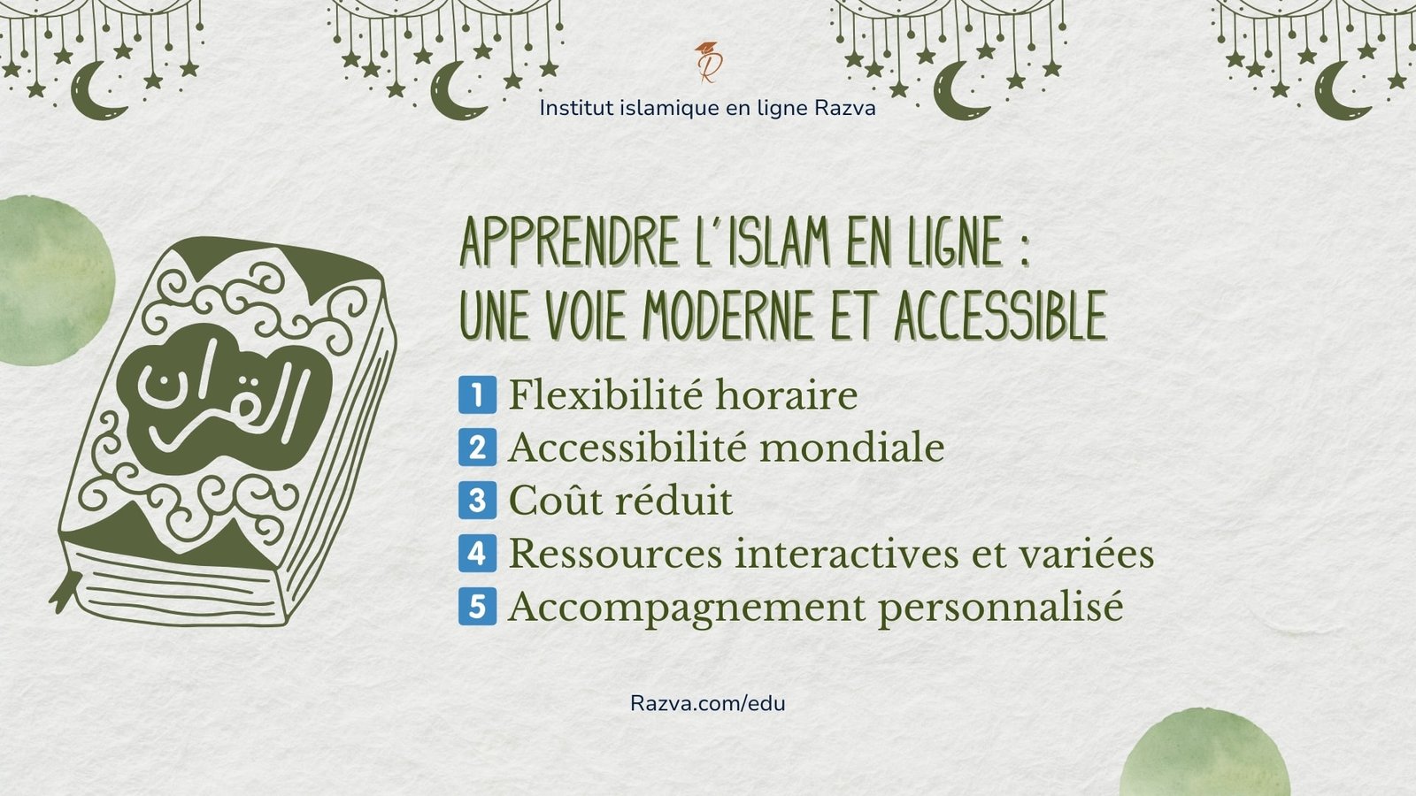 apprendre-islam-en-ligne-avantages
