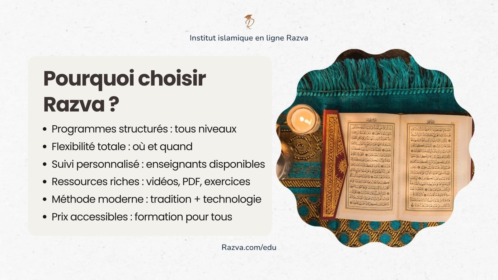 Avantages de l’Institut islamique en ligne Razva pour apprendre l’islam efficacement