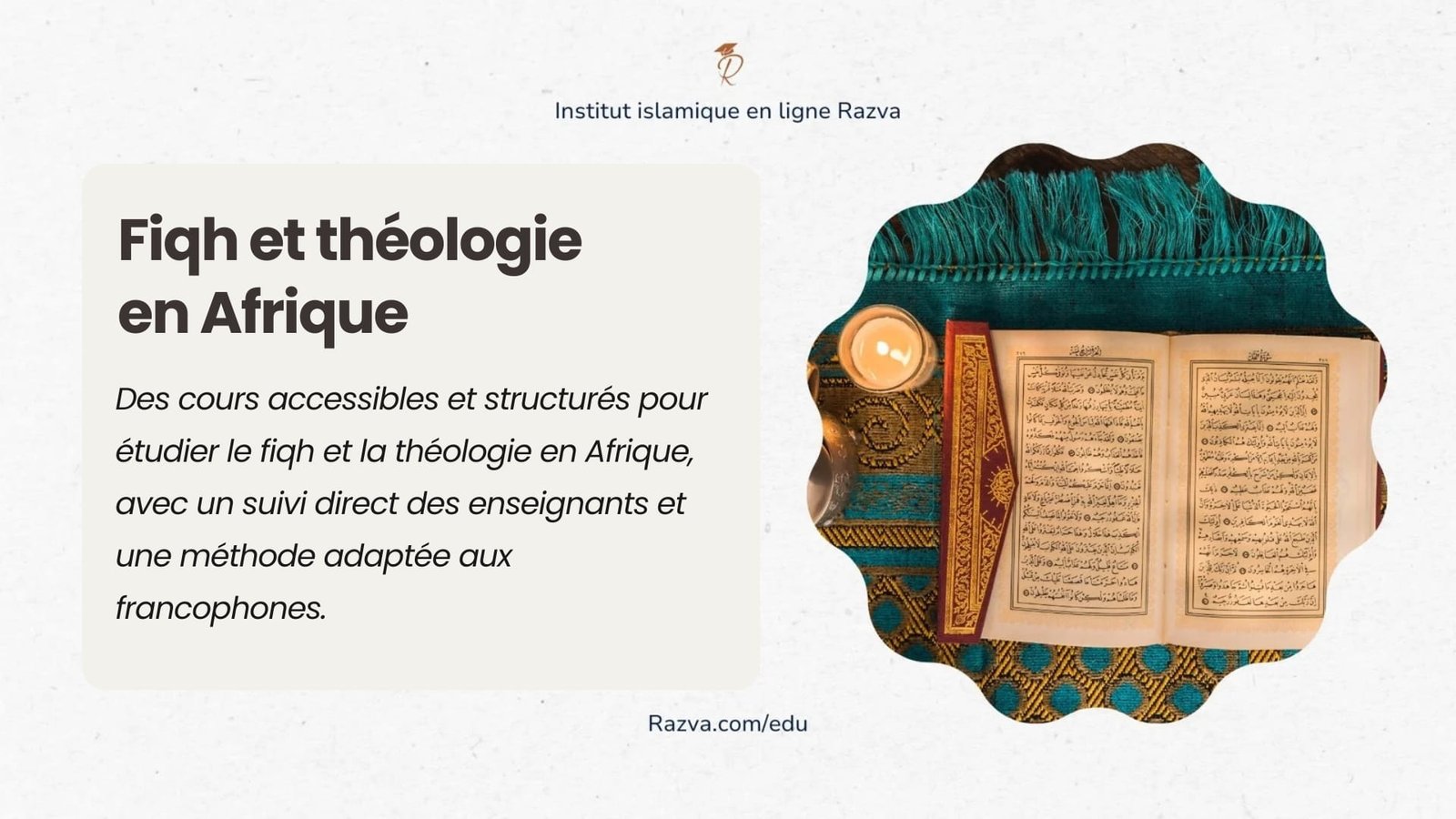 Étudier le fiqh et la théologie en Afrique avec des cours en ligne adaptés aux francophones