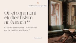 etudier-islam-au-canada-cours-en-ligne