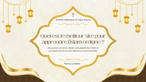Quel est le meilleur site pour apprendre l'islam ?