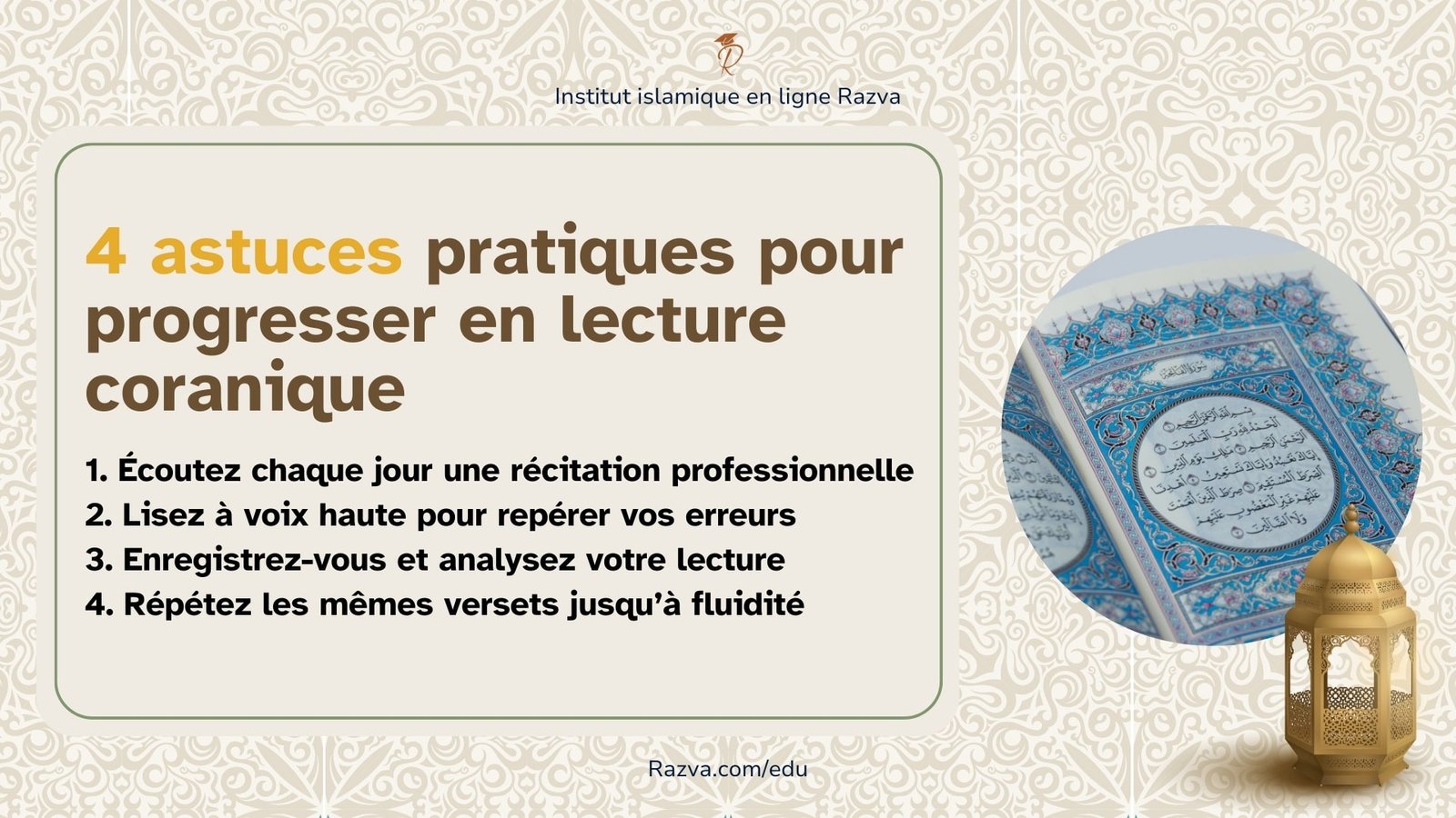 ameliorer-lecture-coran-rapidement-techniques-pratiques-razva