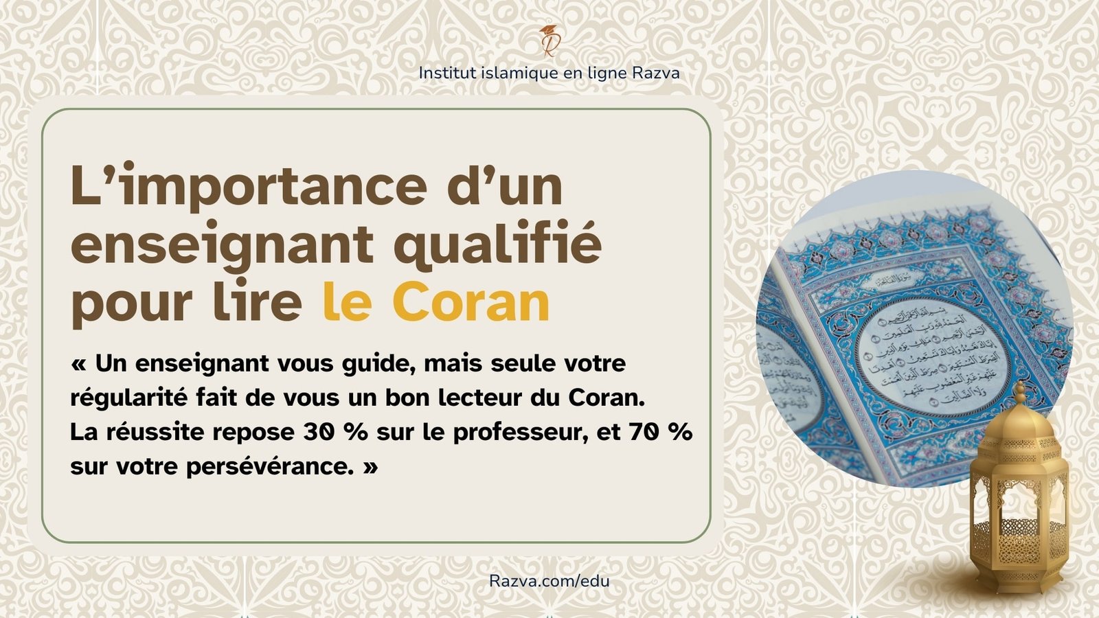 enseignant-coran-tajwid-apprentissage-lecture-razva