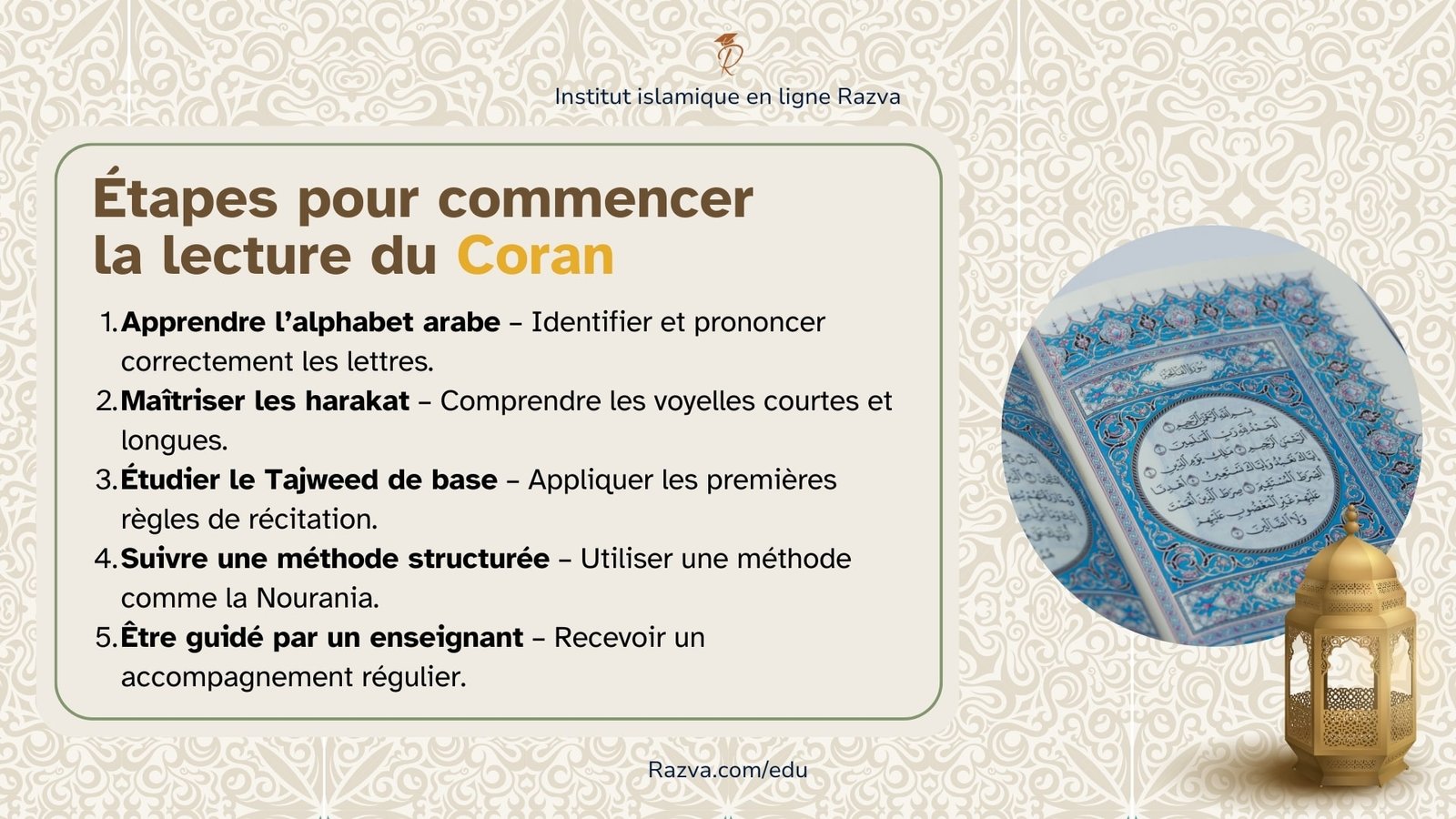 etapes-apprendre-lecture-coran-debutant-razva