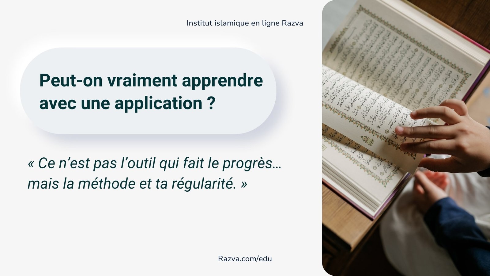 Illustration montrant un utilisateur concentré sur son smartphone en train d’apprendre la lecture du Coran, soulignant que c’est possible avec méthode et régularité.