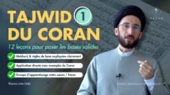 Cours de tajwid du Coran module 1