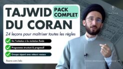 Package du Tajwid du Coran 24 lecons