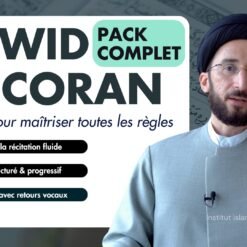Package du Tajwid du Coran 24 lecons