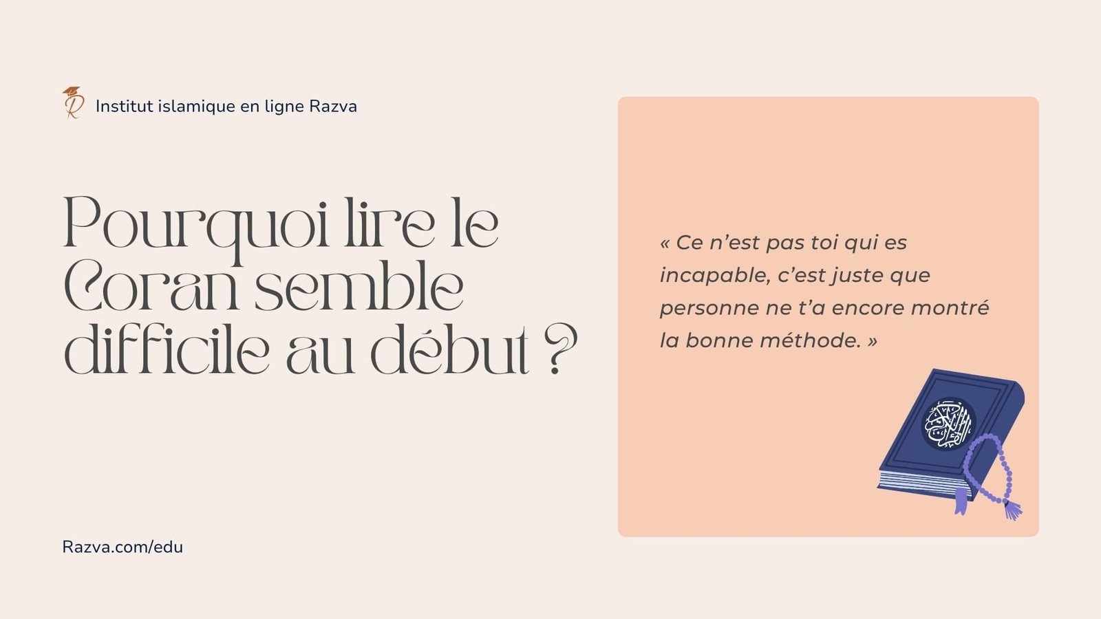 Un débutant regarde un Mushaf avec hésitation, ne reconnaissant pas encore les lettres arabes.