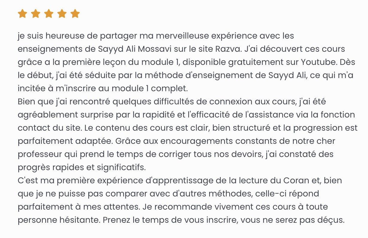 pourquoi je n'arrive pas à lire le Coran