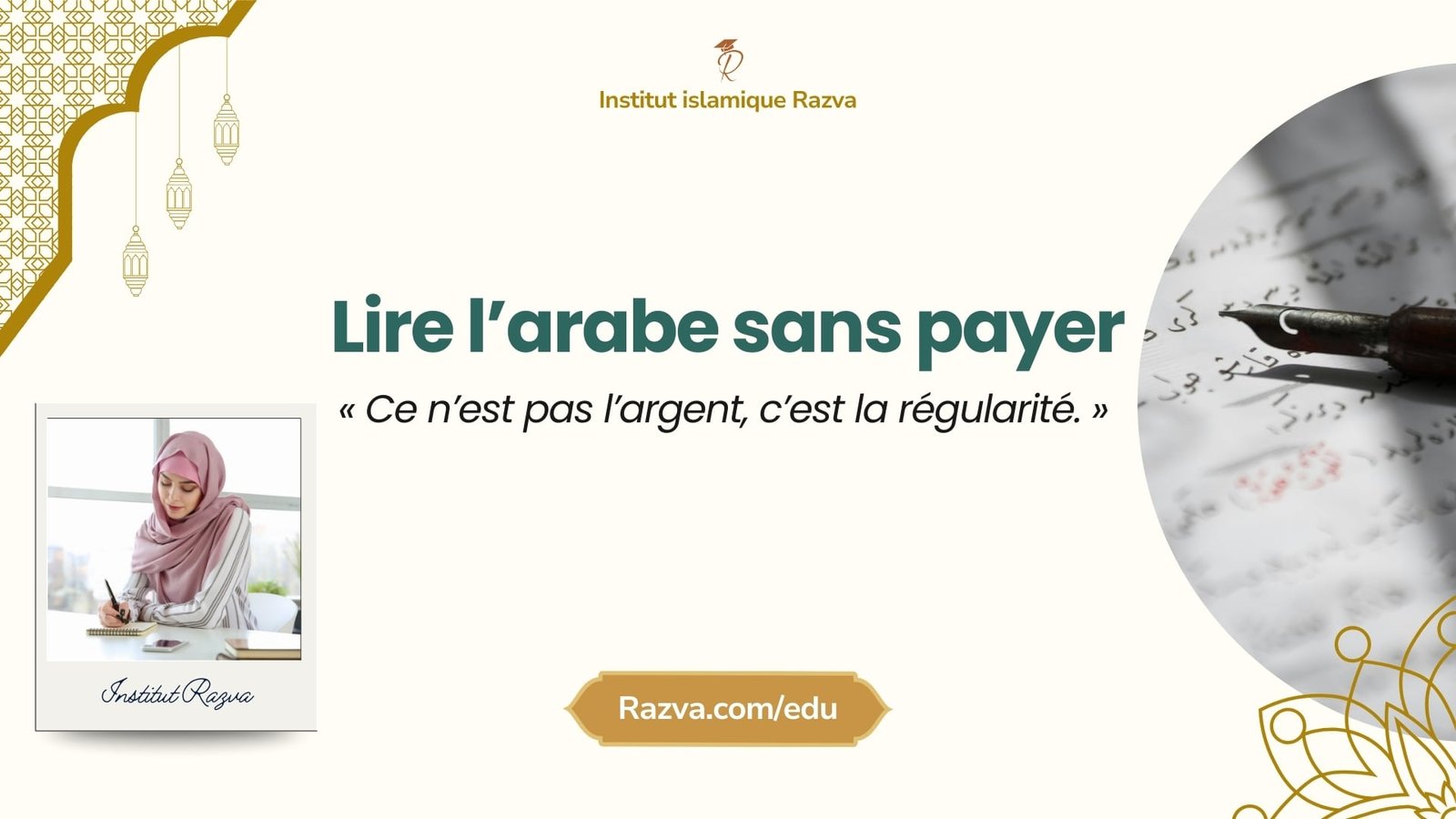 Programme gratuit pour lire l’arabe en 12 mois