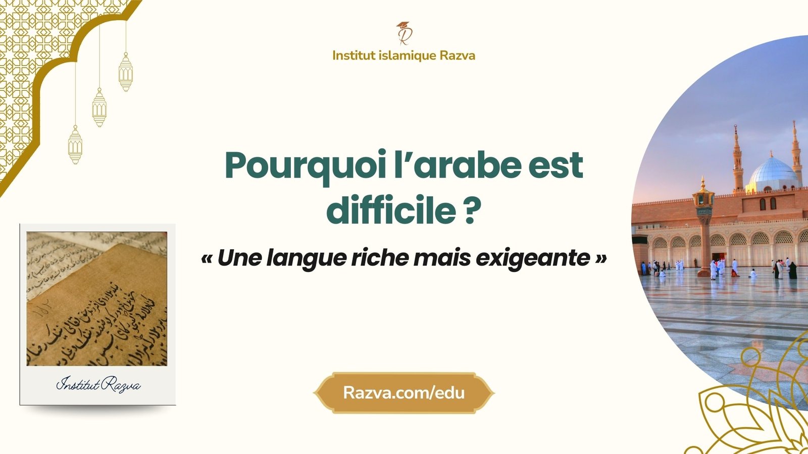 Les principales difficultés dans l’apprentissage de la langue arabe