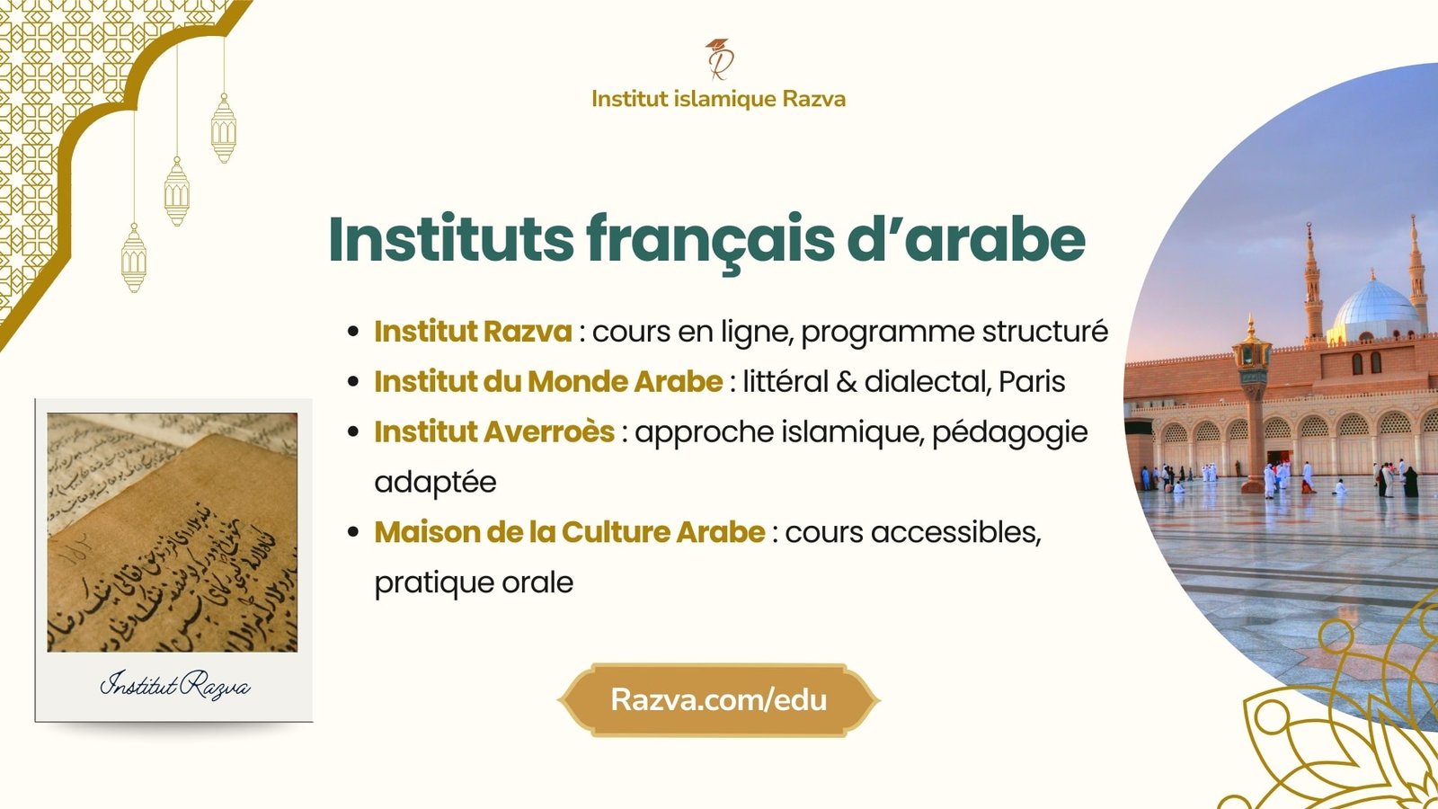Instituts français pour apprendre la langue arabe en ligne et en présentiel