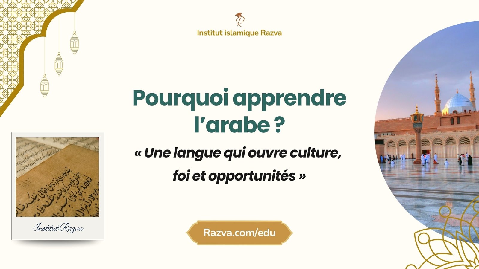 Raisons essentielles pour apprendre la langue arabe aujourd’hui