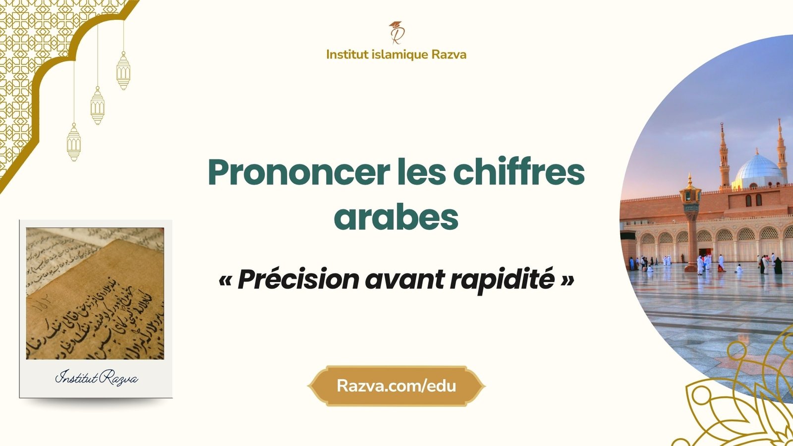 Conseils pour bien prononcer les chiffres arabes avec précision