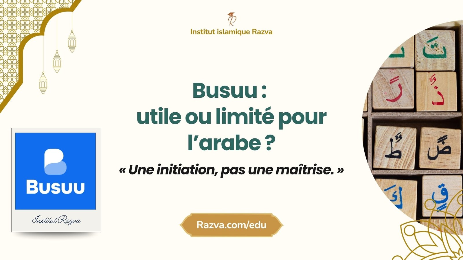 busuu-apprentissage-arabe-limites