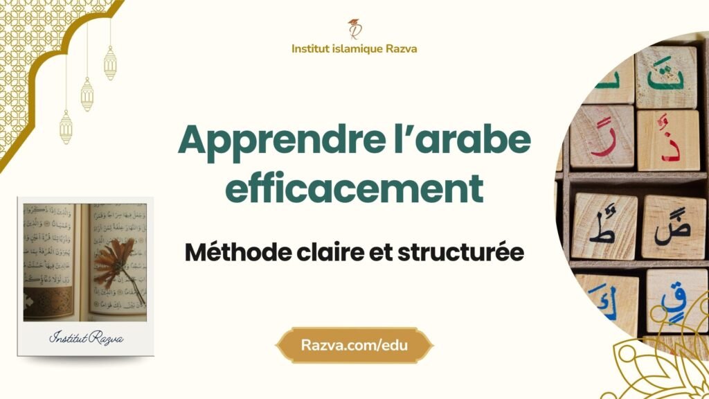 apprendre arabe méthode