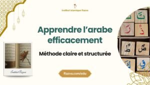 apprendre arabe méthode