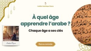 âge idéal apprendre arabe