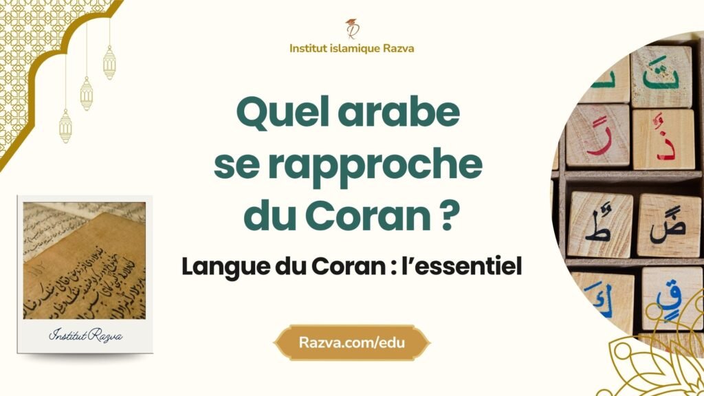 arabe coran quel apprendre