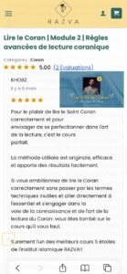 Témoignage sur un cours avancé de lecture du Coran avec méthode claire et efficace – 5 étoiles