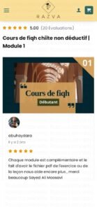 Retour d’un étudiant sur l’utilité des fichiers PDF dans les cours de fiqh chiite en ligne