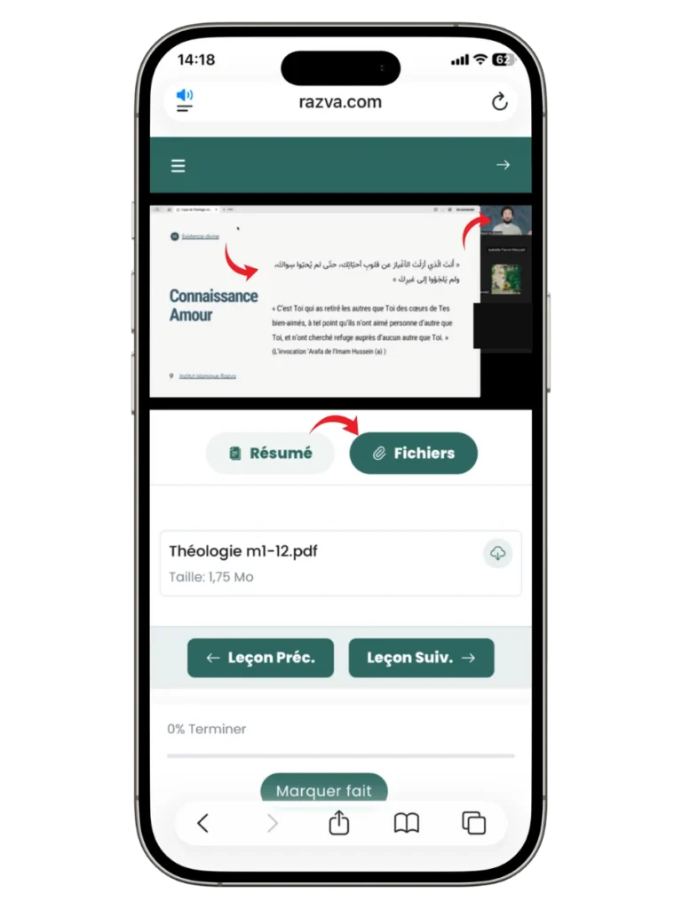 Étudier la théologie islamique en ligne avec l’Institut Razva