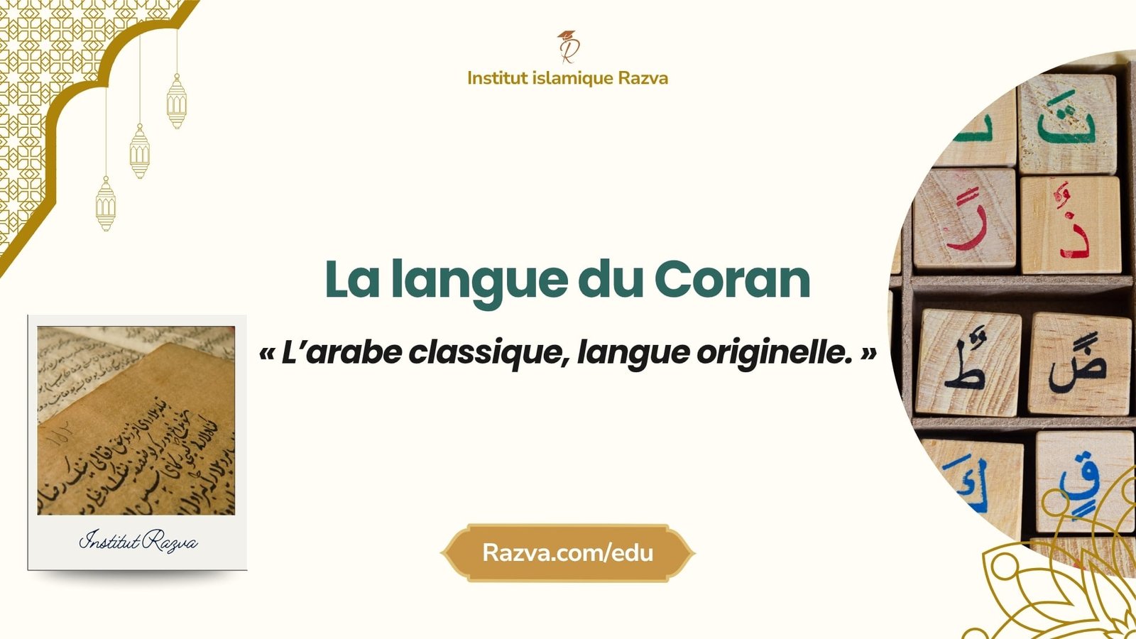 arabe classique langue coran