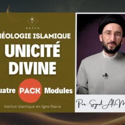 Pack complet de l'unicité divine - Théologie islamique en ligne