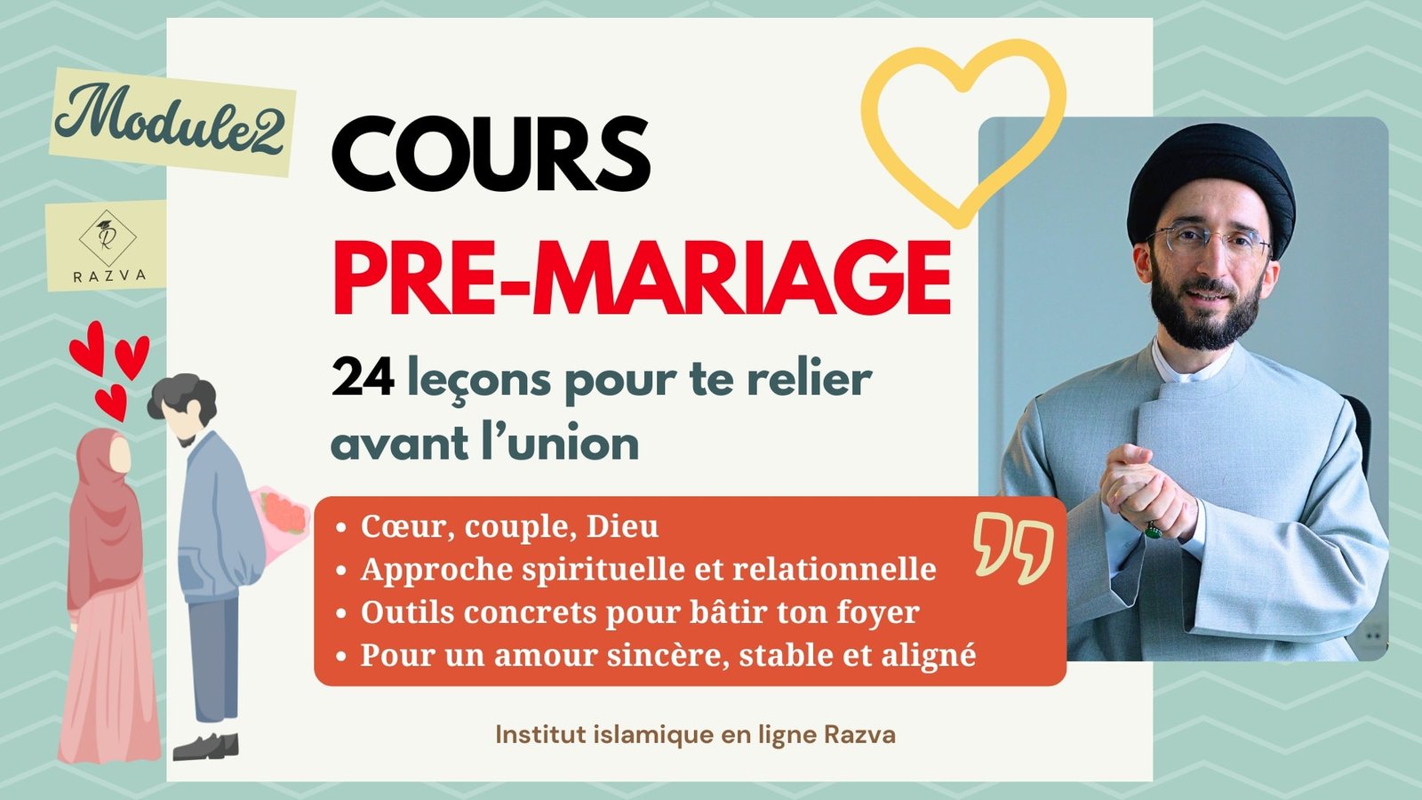 Cours de préparation au mariage | Module 2
