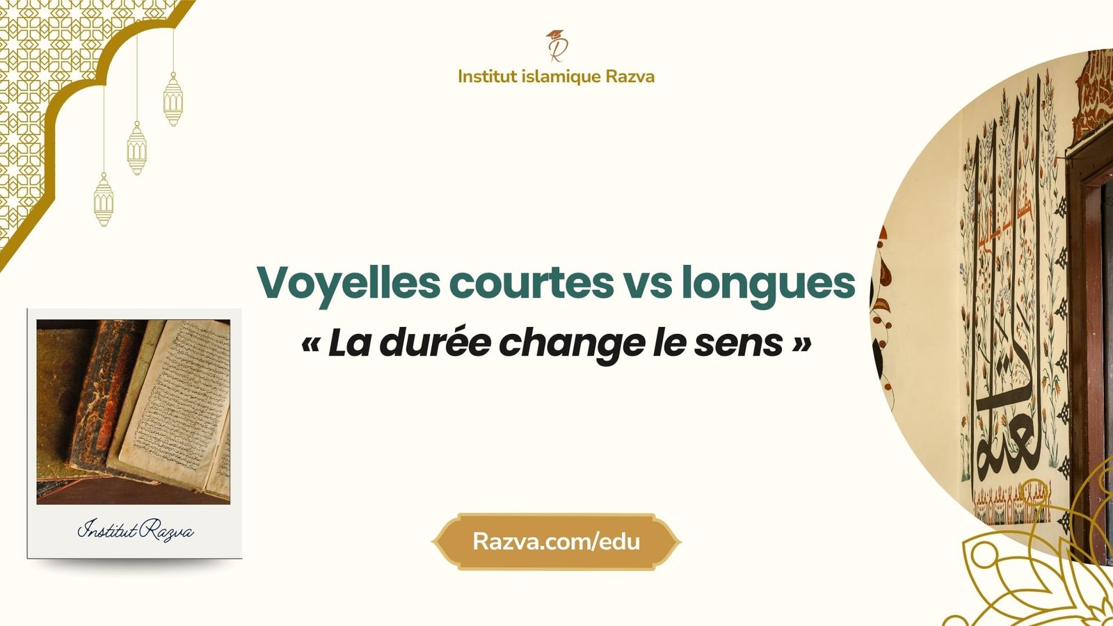 Différence entre voyelles courtes et voyelles longues en arabe