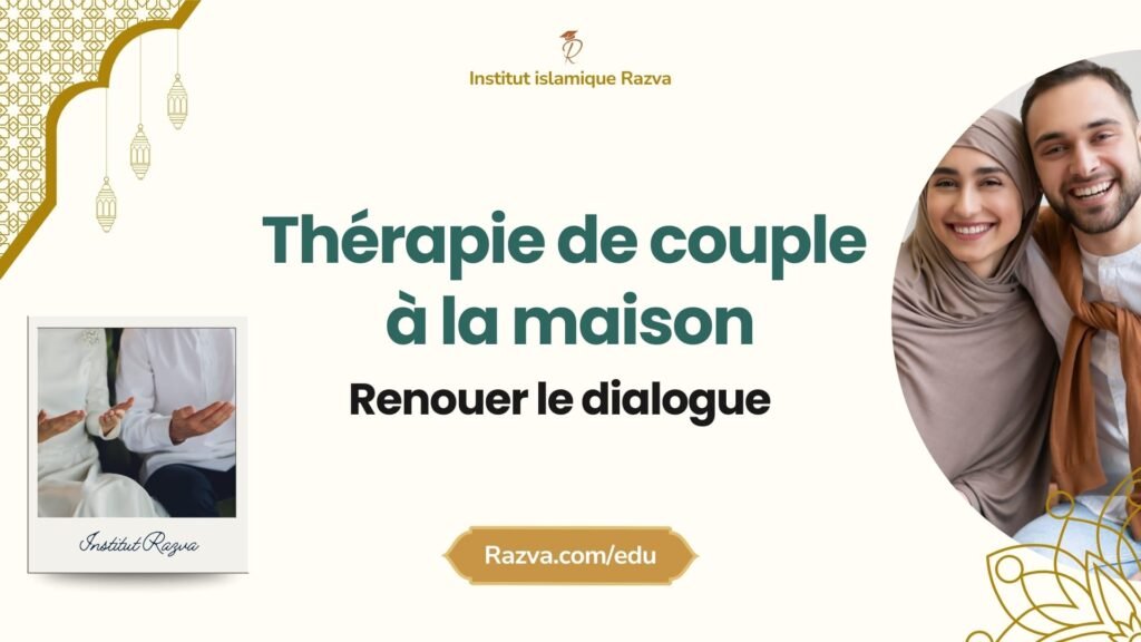 Comment faire une thérapie de couple à la maison avec des exercices pratiques
