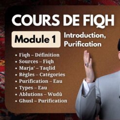 Introduction au fiqh et bases de purification
