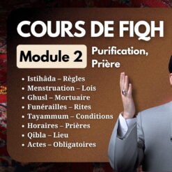 Purification islamique et règles de prière