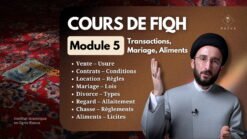 Transactions, mariage et règles alimentaires en islam