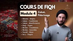 Zakat et pèlerinage selon la jurisprudence islamique