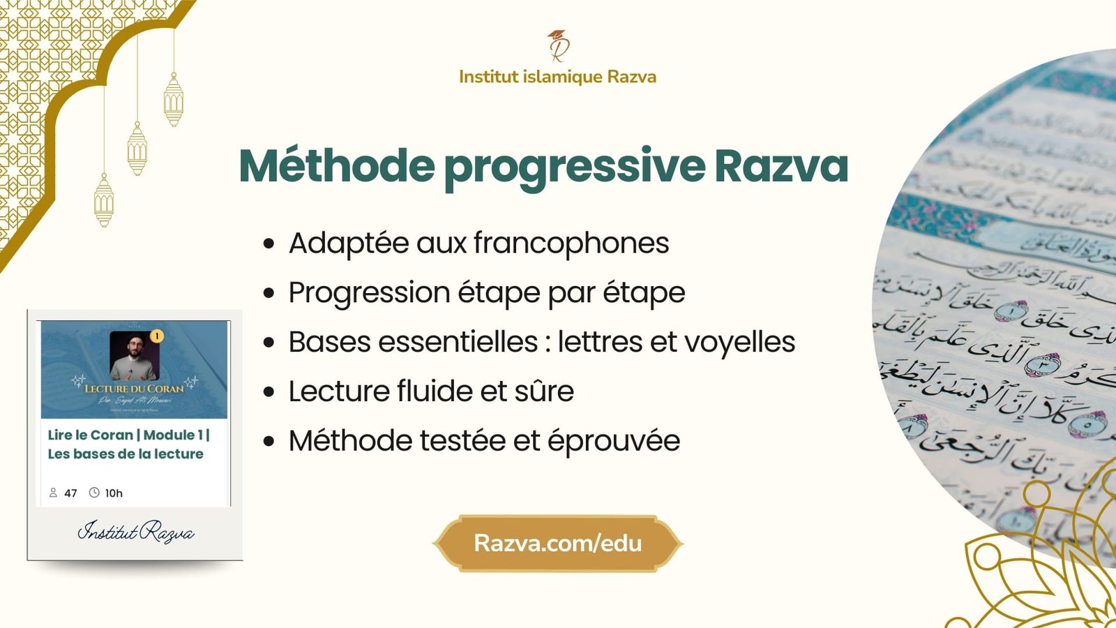 Méthode progressive Razva pour apprendre à lire le Coran correctement en ligne