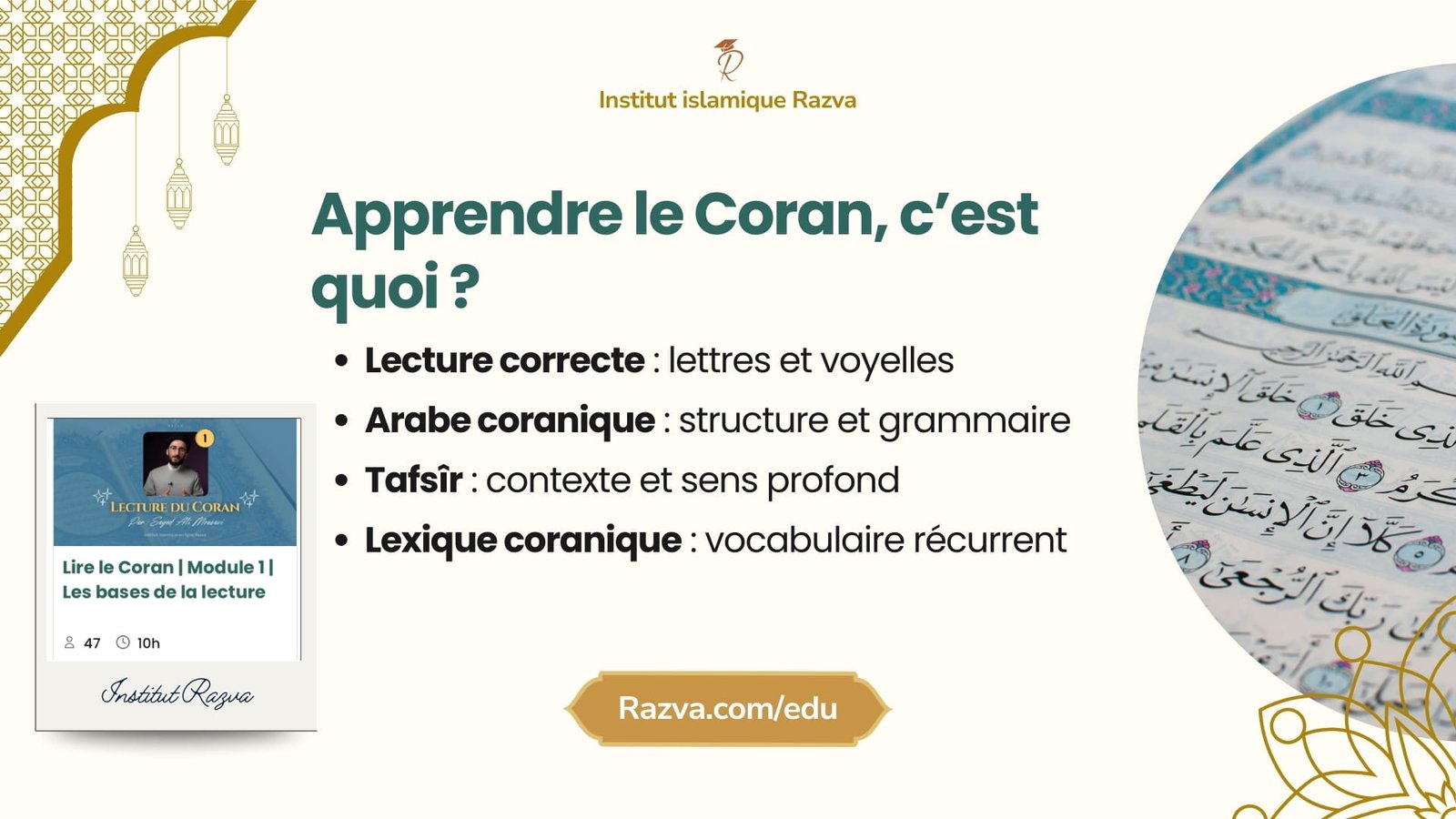Que signifie réellement apprendre le Coran lecture arabe tafsir et vocabulaire