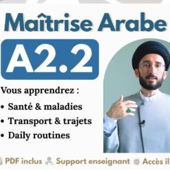 Cours d’arabe préintermédiaire pour parler des actions, routines et descriptions