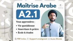 Cours d’arabe préintermédiaire sur les dialogues du climat et des situations du quotidien