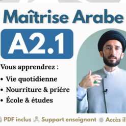 Cours d’arabe préintermédiaire sur les dialogues du climat et des situations du quotidien