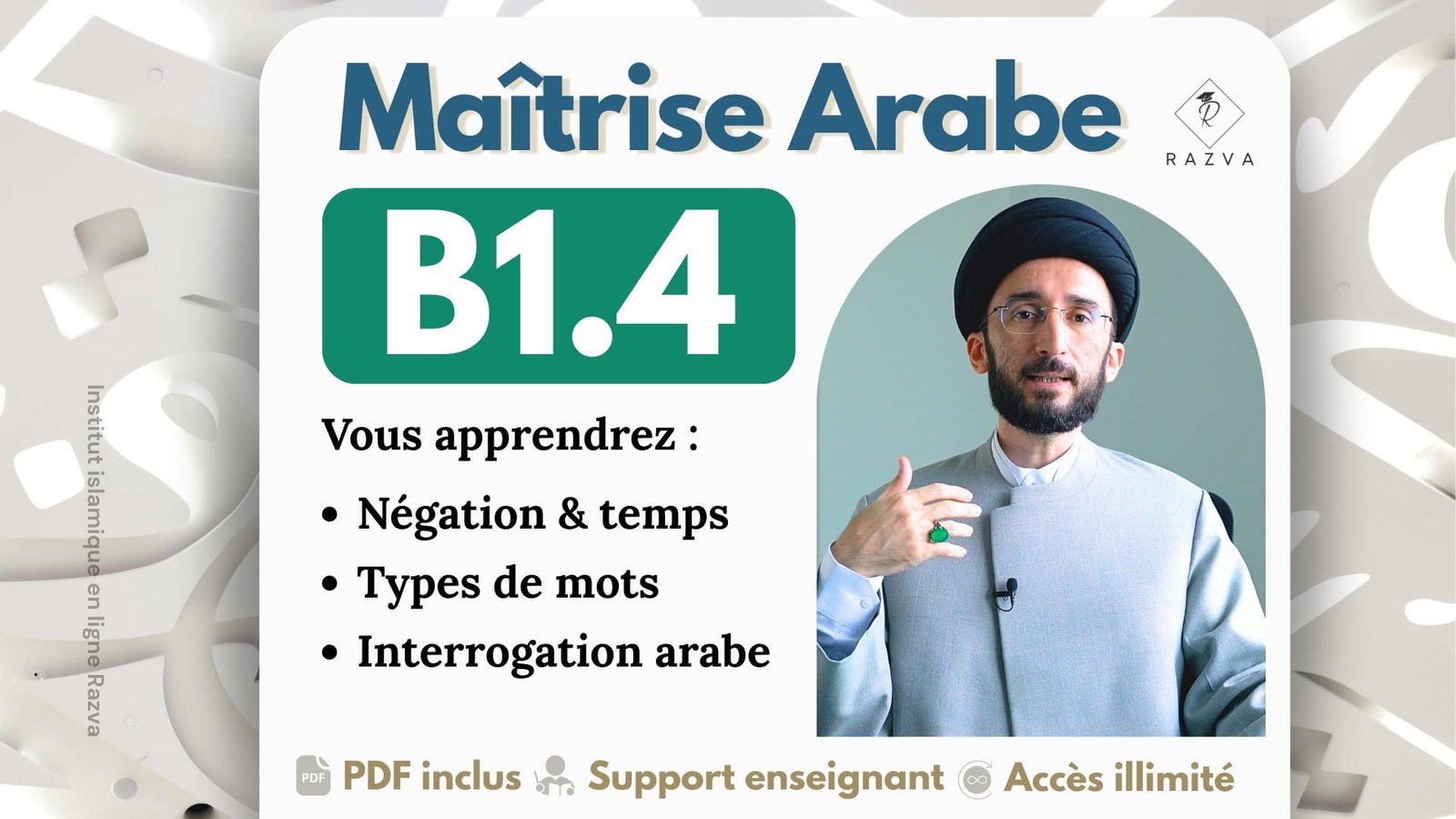 Arabe | Intermédiaire | Module 10