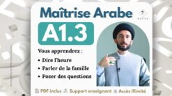 Cours d’arabe débutant pour améliorer la lecture fluide et la compréhension