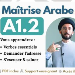 Cours d’arabe pour apprendre la lecture, les syllabes et les premières phrases