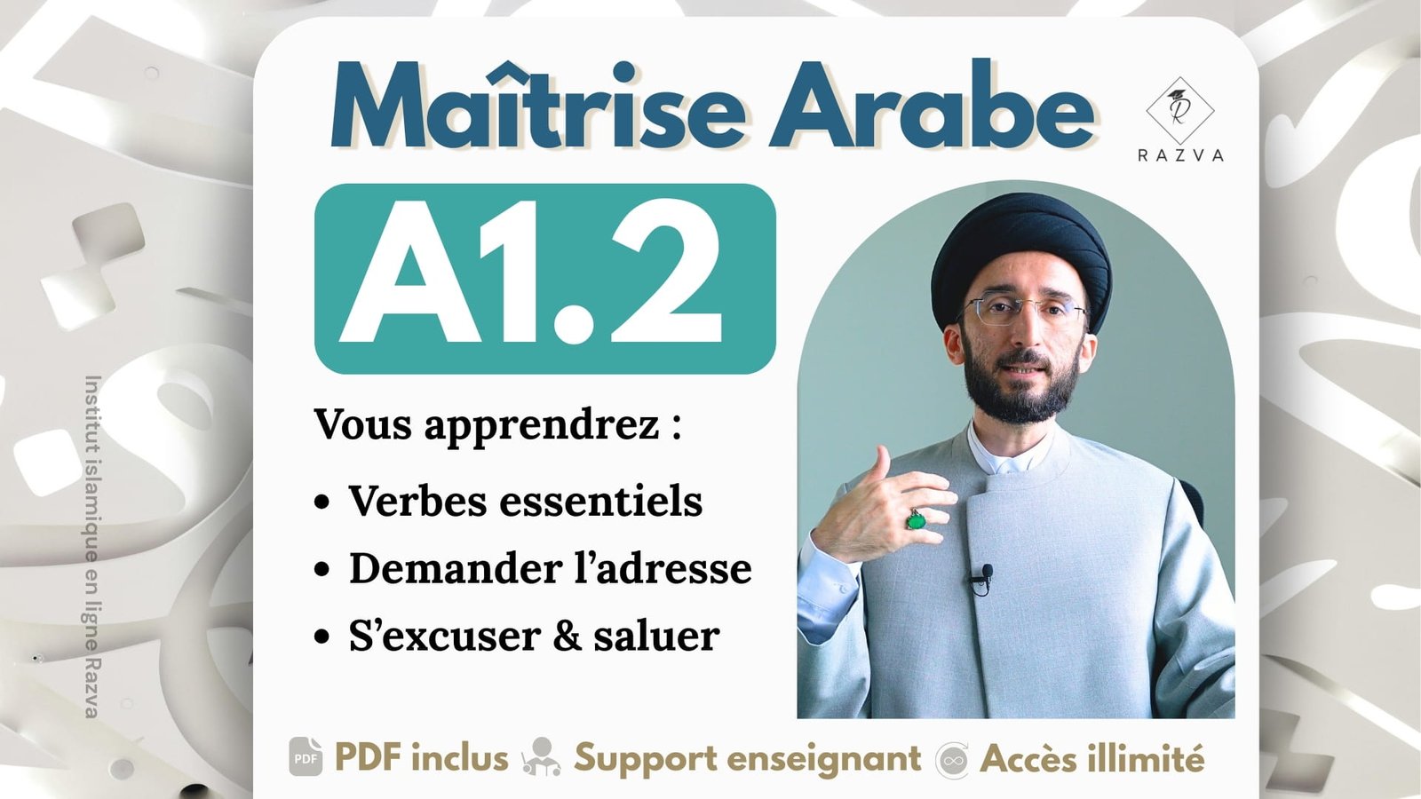 Arabe | Débutant | Module 2