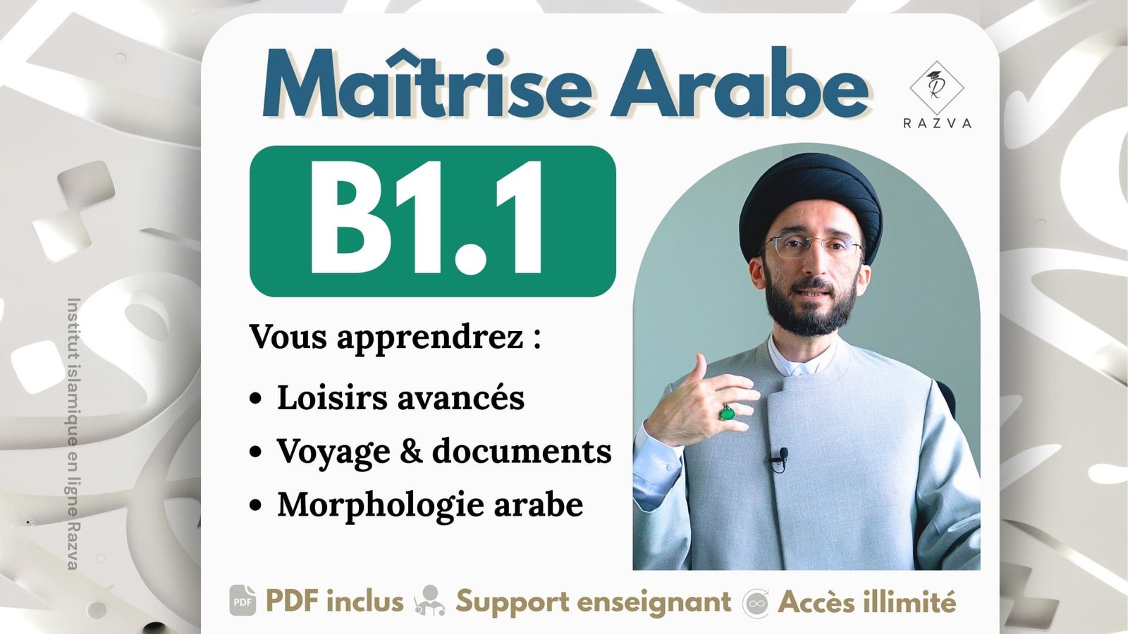 Arabe | Intermédiaire | Module 7