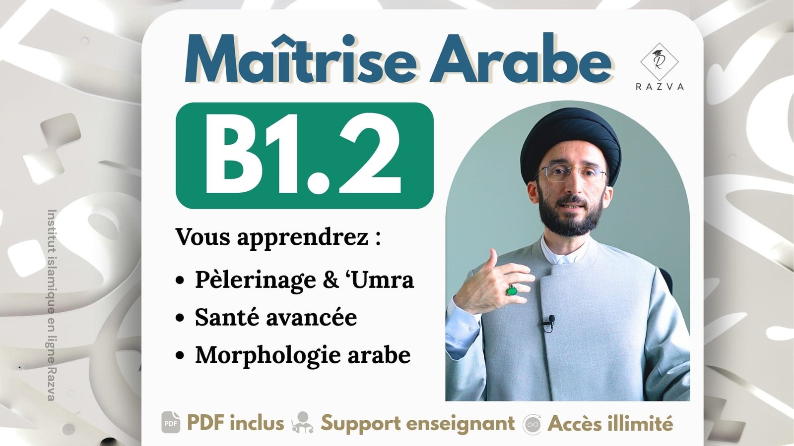 Arabe | Intermédiaire | Module 8