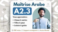 Cours d’arabe préintermédiaire sur les lieux, le voyage et les loisirs