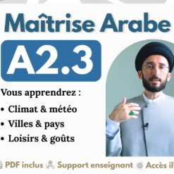 Cours d’arabe préintermédiaire sur les lieux, le voyage et les loisirs
