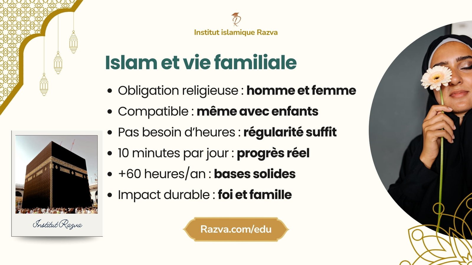 Compatibilité entre études islamiques pour femmes et vie familiale au quotidien